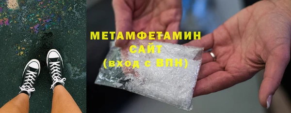 индика Переславль-Залесский