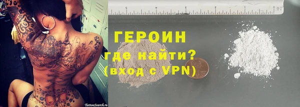 индика Переславль-Залесский