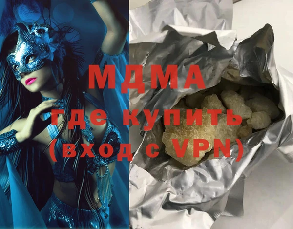 первитин Пестово