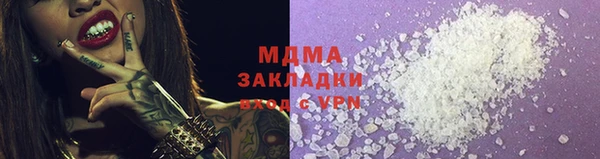 мдпв Пересвет