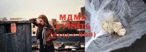 таблы Абинск