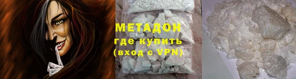 индика Переславль-Залесский