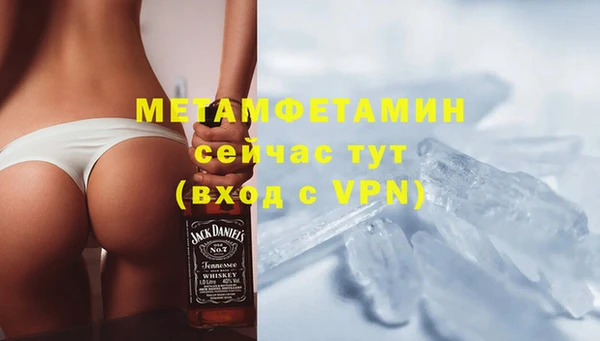 мдпв Пересвет