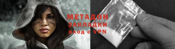 мдпв Пересвет