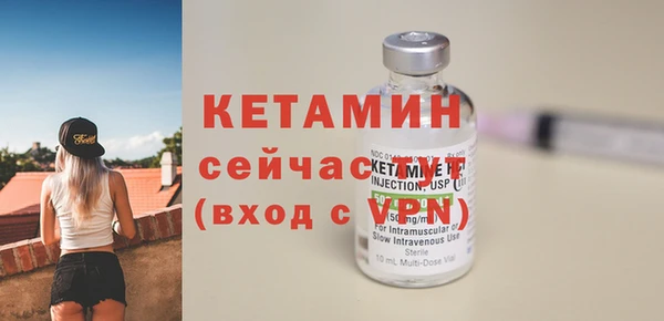 мефедрон VHQ Абаза
