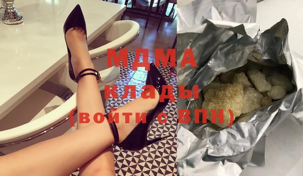 мдпв Пересвет