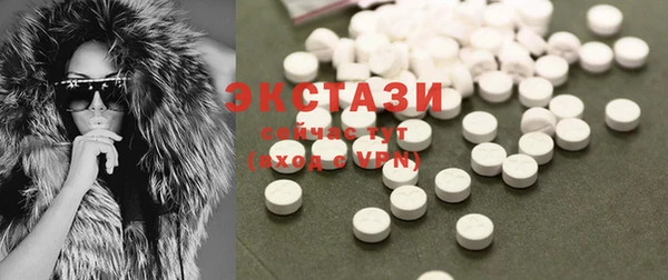 индика Переславль-Залесский