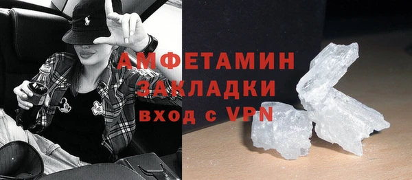 мдпв Пересвет