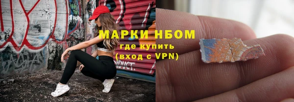 первитин Пестово