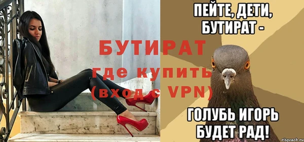 мдпв Пересвет