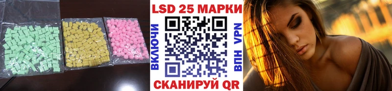 MEGA как зайти  купить  сайты  Ефремов  LSD-25 экстази кислота 